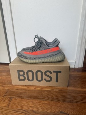 Adidas YEEZY BOOST 350 V2  BELUGA  BB1826 Sneakers Size 9.5 US