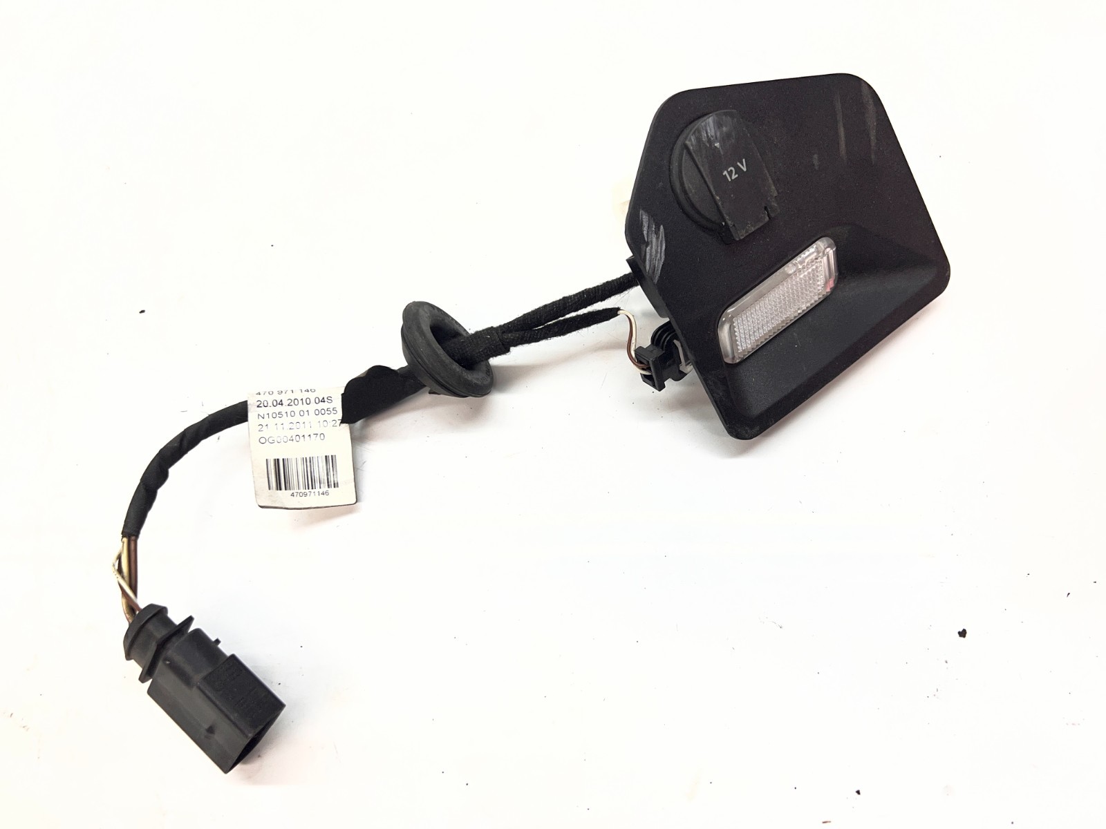 LAMBORGHINI AVENTADOR LP740 750 FRONT TRUNK BAGGAGE V12 HARNESS OEM 470971146