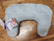 Boppy Nursing Pillow Blue Speckled Current New Shape