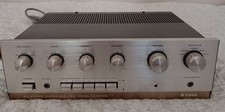 Trio KA 4002A  Vintage Integrated Amplifier. Lovely Condition. Fully Working.