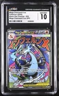 Mega Charizard X ex Black Star Promo 023 GEM MINT CGC 10 Pokemon TCG UPC Promo