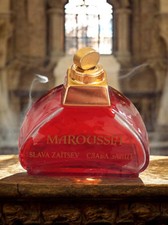 Parfum Flakon Dummy Vintage Marke Vintage