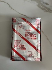 Fujifilm FP-100C ISO 100 Instant Colour Film