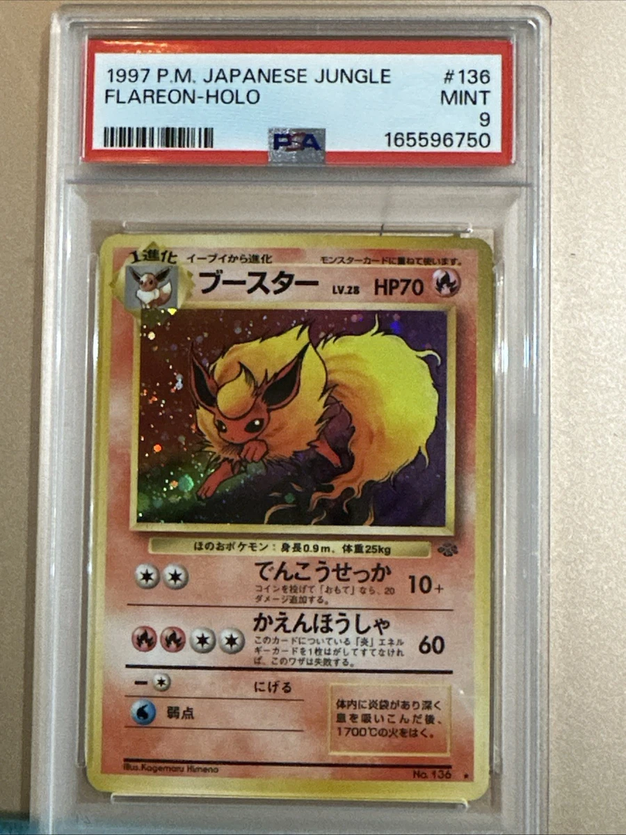 Flareon Pokémon TCG Professional Sports Authenticator (PSA