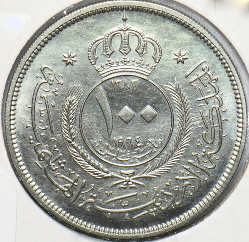 Jordan 1964 100 Fils 293456 combine shipping