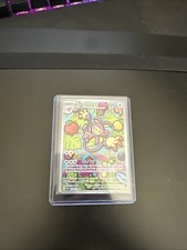 Ambipom 107/094 Me02: Phantasmal Flames Holo