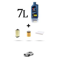 Hoffcar Wartungskit 3 Filter Und 7L ÖL FüR Infiniti Q50 2.0 Turbo 155KW Ab 20