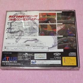 Sega Saturn SS Software Toge King Toge KING SPIRITS