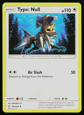 TYPE: NULL 183/236 UNCOMMON COSMIC ECLIPSE POKEMON NM