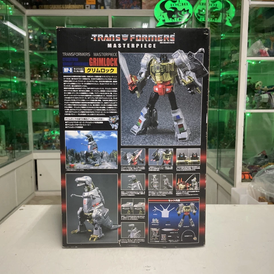 Takara Transformers Masterpiece MP - 8 GRIMLOCK Dinobot - Immagine 2 di 4