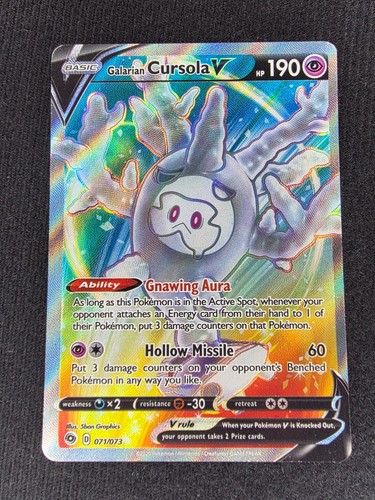 Galarian Cursola V 071/073 Ultra Rare Champion's Path Pokemon Holo Near Mint
