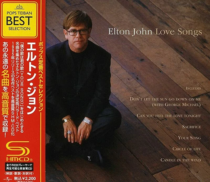 Sacrifice ~ Elton John (Love this song)