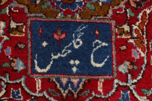 One-of-a-Kind Medallion Signed Kashmar Area Rug 10x13 Hand-knotted Large Carpet - Picture 7 of 12