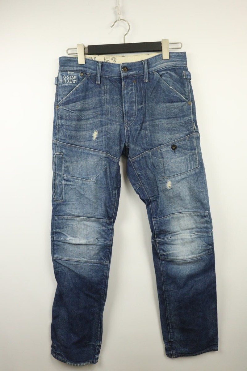 G-STAR RAW Denim TRAIL 5620 TAPERED Jeans W31 L32 Button Fly | eBay
