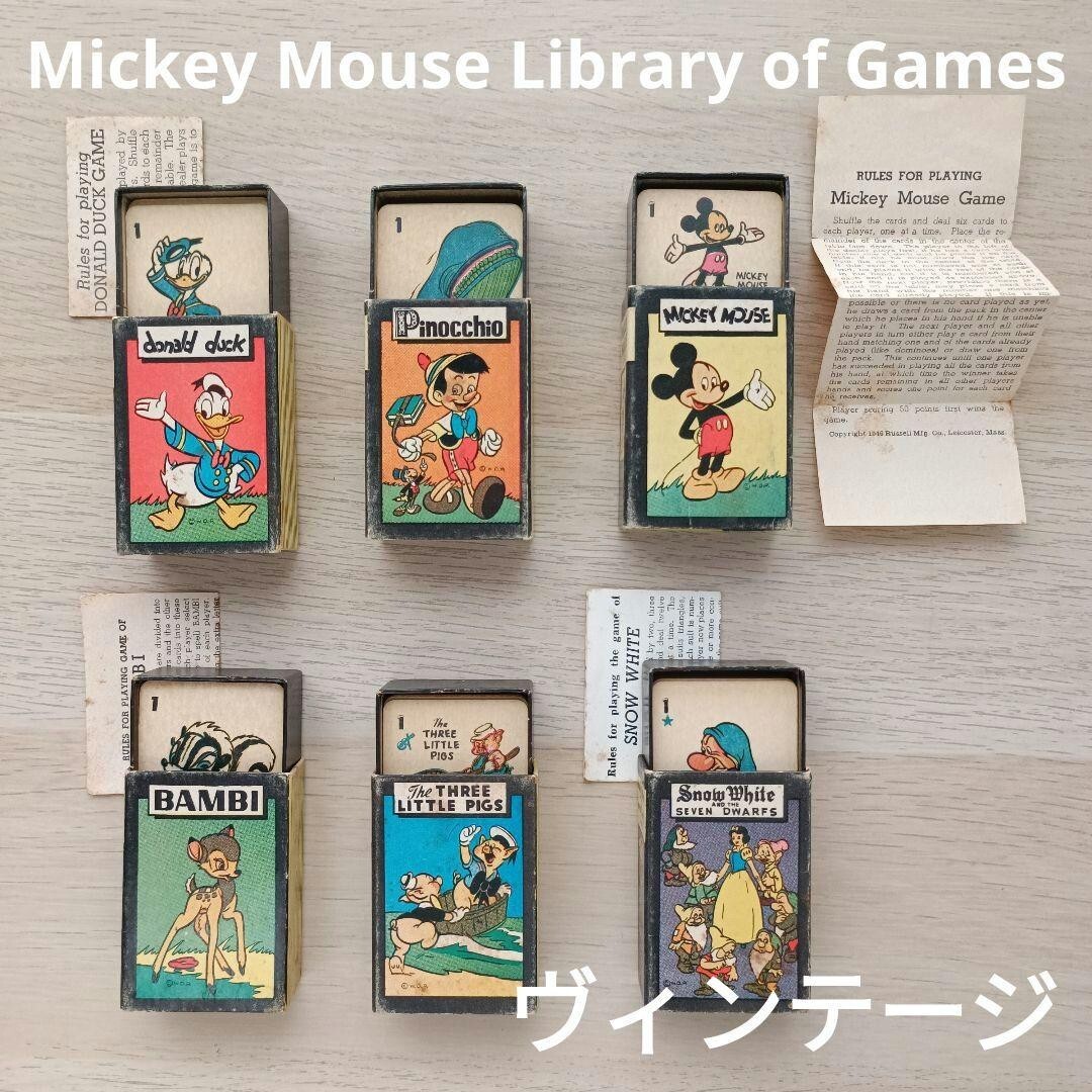 ヴィンテージディズニーMickey Mouse Library of Games Vintage Disney Playing cards set Mickey Mouse Library of