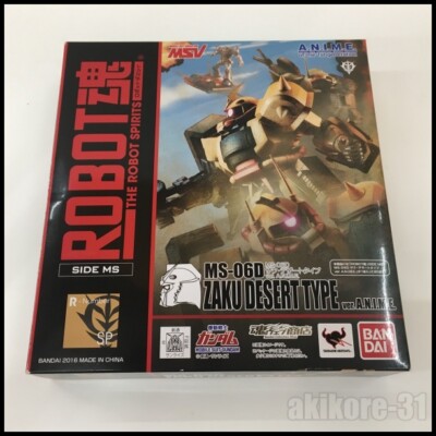 ROBOT Spirits SIDE MS MS-06D Zaku Desert Type ANIME Mobile Suit Gundam 