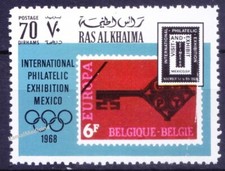 Ras al Khaimah 1969 MNH, Belgium Europa, Stamp on Stamp [Hx]