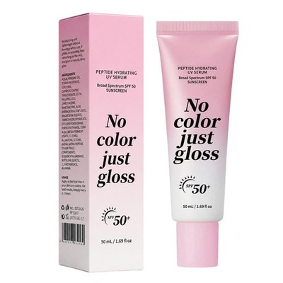 No Cast Just Glow Collagen Sunscreen SPF 50 Broad Spectrum Face Sunscreen 55g