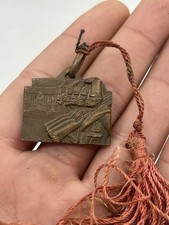 Medaglia Truppe Coloniali 1º Adunata Roma 1936/1937 WW2 PNF Arditi Mvsn RSI AOI