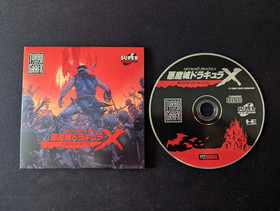 Akumajo Dracula X Castlevania Rondo of Blood TurboGrafx 16 Super CD PCEWorks Ver