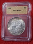 1882 MORGAN S$1 SILVER DOLLAR ICG - MS61                  #MF-0653
