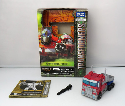 Transformers Optimus Prime Rise of the Beasts Voyager komplett MIB (ROTB)