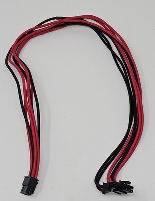 Corsair Premium einzeln ummanteltes PCIe Kabel Typ 4 Typ4 Gen4 rot & schwarz