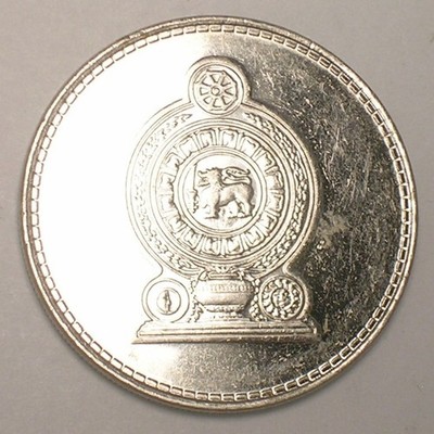 2005 Sri Lanka Lankan 2 Rupees Lion Coin XF+