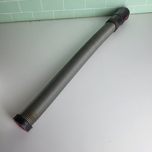 Dyson DC40 Externes Haus nur Original Gebraucht Ersatzteil