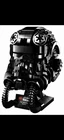 LEGO Star Wars: Tie Fighter Pilot Helmet (75274)