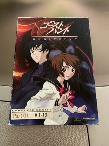 その他 Ghost Hunt: Complete Series - Save [DVD] [Import] wgteh8f Ghost Hunt: Complete Series - S.A.V.E. (DVD), Funimation Prod
