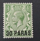 British Levant  1913 KGV  30 Parras On 1/2d Mint Hinged K20