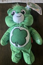 NWT Care Bears 9" Bean Bag Plush Stuffed Animal Friend Good Luck Bear Denim