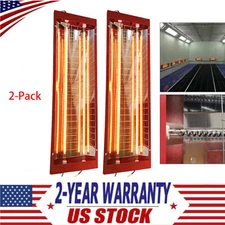 2000W Infrared Paint Curing Baking Lamp Heat Lamp Paint Booth Heater Light 110V