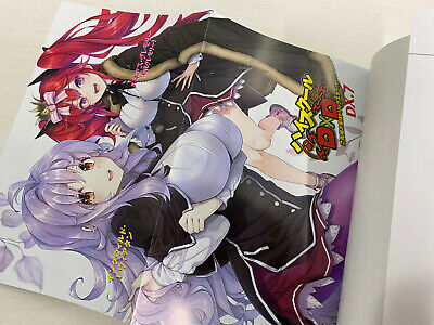 High School DxD, Vol. 7 (light novel), Novel