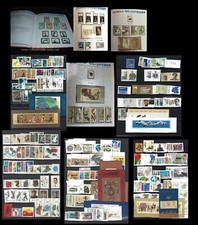 CHINA 1981  ~ 1989  全年 年票 Whole Year of Stamp FULL stamp set x 9 MNH