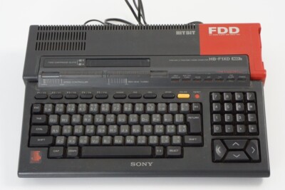 MSX2 SONY HB-F1XD HIT BIT Computer Tested Controller port A