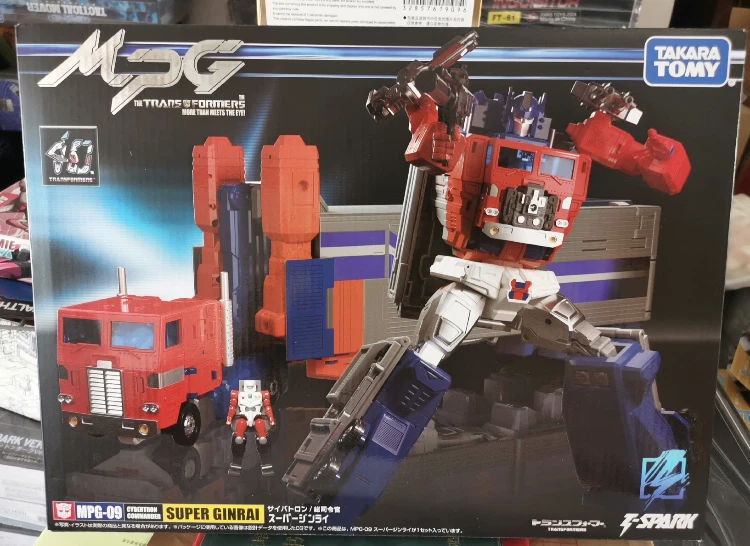 Takara Tomy Masterpiece MPG-09 Super Ginrai OptimusPrime w/ Trailer In Stock New - Image 2 of 4