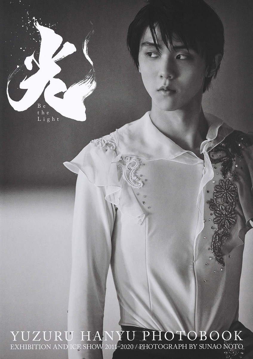 Yuzuru Hanyu large photo book Hikari -Be the Light- | eBay
