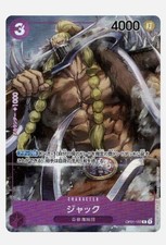 Jack [Alternate Art] OP01-102 Prices | One Piece Japanese Romance