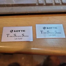 Lotte LST-725T Logo Speaker Set of 1