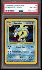 Gyarados Holo 6/102 PSA 8 Game Pokemon Card Game 2
