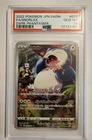 2022 Pokémon JPN SWSH FA/Snorlax Dark Phantasma #077 PSA Gem Mint 10