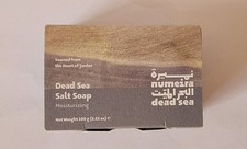 Numeira Dead Sea Salt Soap Moisturizing 100g Natural Mineral Skincare -Jordan