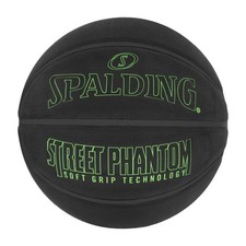 Spalding Street Phantom 29.5'' Basketball: Official Size 7, Rubber Shell,
