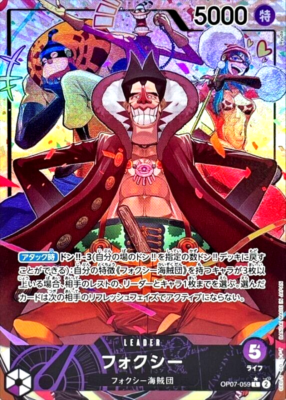 One Piece Card Game Foxy OP07-059 L Parallel Japanese DHL Leader