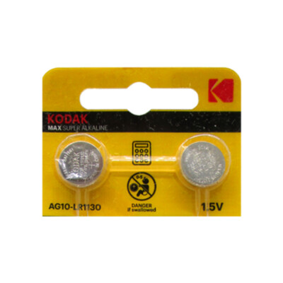 Kodak LR1130 AG10 1.5V Super Max Alkaline, (2-Batteries)