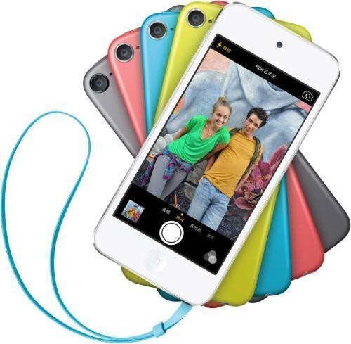 NEW Apple iPod Touch 5th Generation Silver 64GB Sealed - FREE SHIPPING - Picture 6 of 10