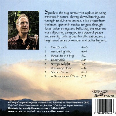 JAMES MARIENTHAL - SPEAK TO THE SKY NEW CD