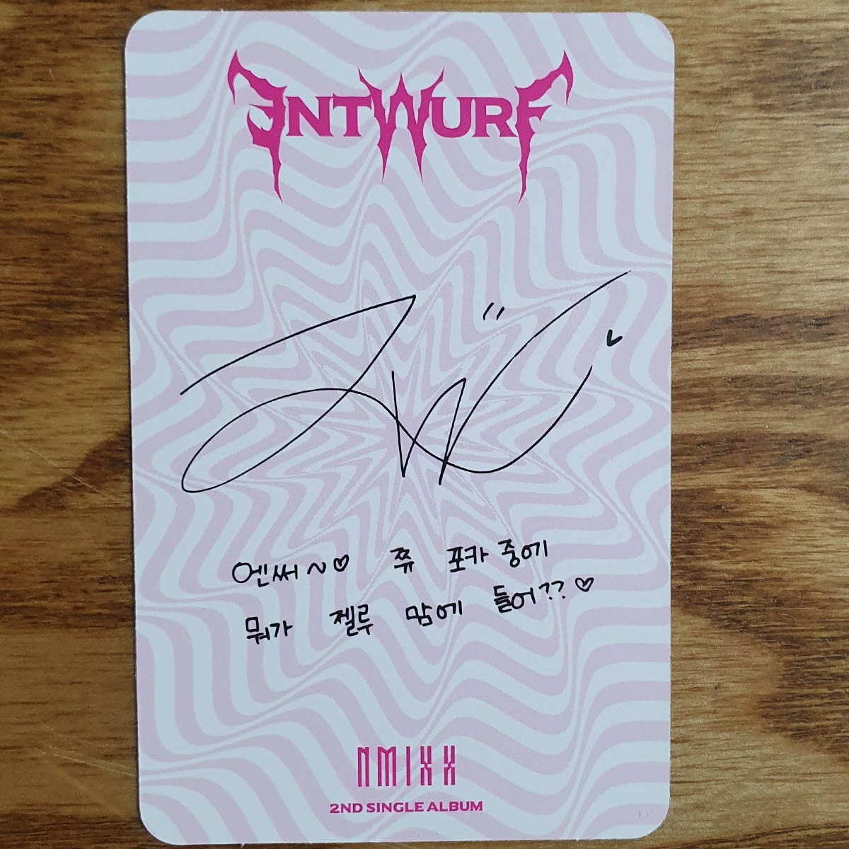 Jiwoo Official Photocard Nmixx 2nd Single Album Entwurf